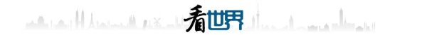 世界杯下單平臺 遭好意思國制裁，古巴國度主席復(fù)興：有決心“搪