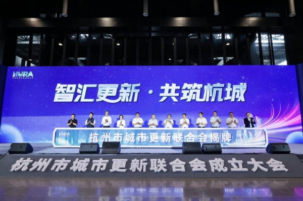 世界杯全球運動用品供應平臺 成就聚會會、組建巨匠智庫、發布白