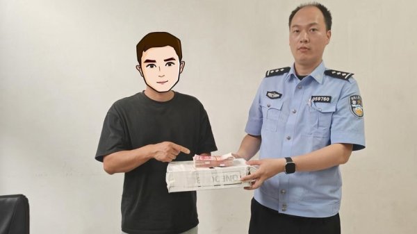 世界杯全球運動用品供應平臺 色情引流+線下交現，駕車駛向江蘇
