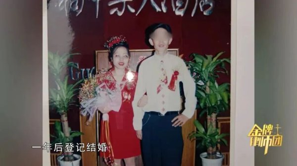 世界杯下單平臺 女子忍受家暴10年，患重度抑郁！“我穿幾十元