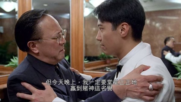 世界杯全球運動用品供應平臺 香港知名老戲骨鐘景輝睡夢中離世，
