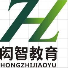 閎智教育咨詢 專業引領，點亮學子未來之路